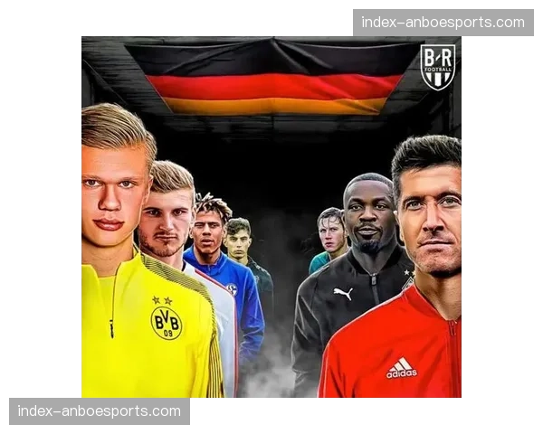 德甲联盟宣布2026-27赛季起国内转播权招标正式启动